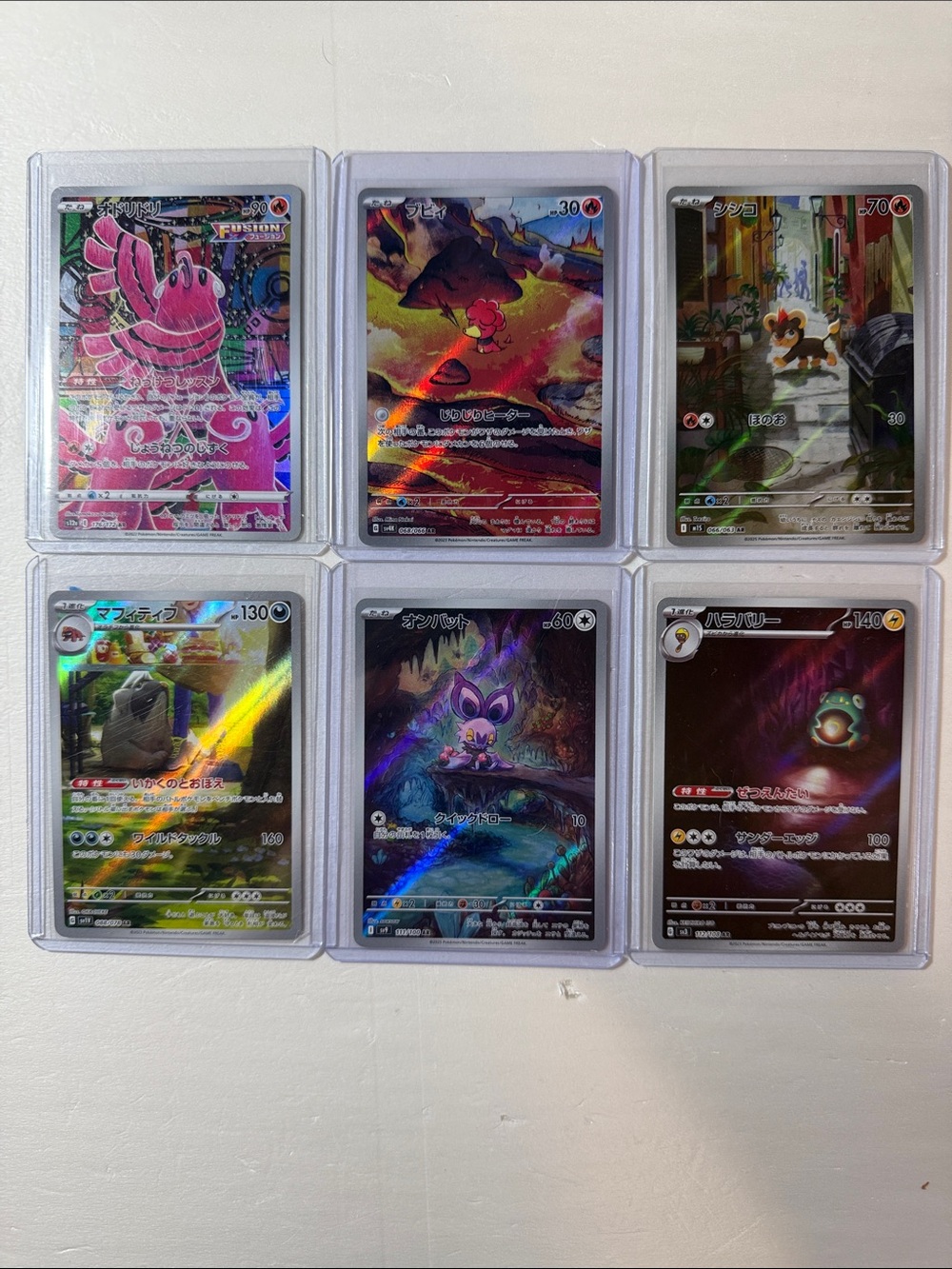 Six Holographic Pokémon TCG Promo Cards - Assorted Full Art